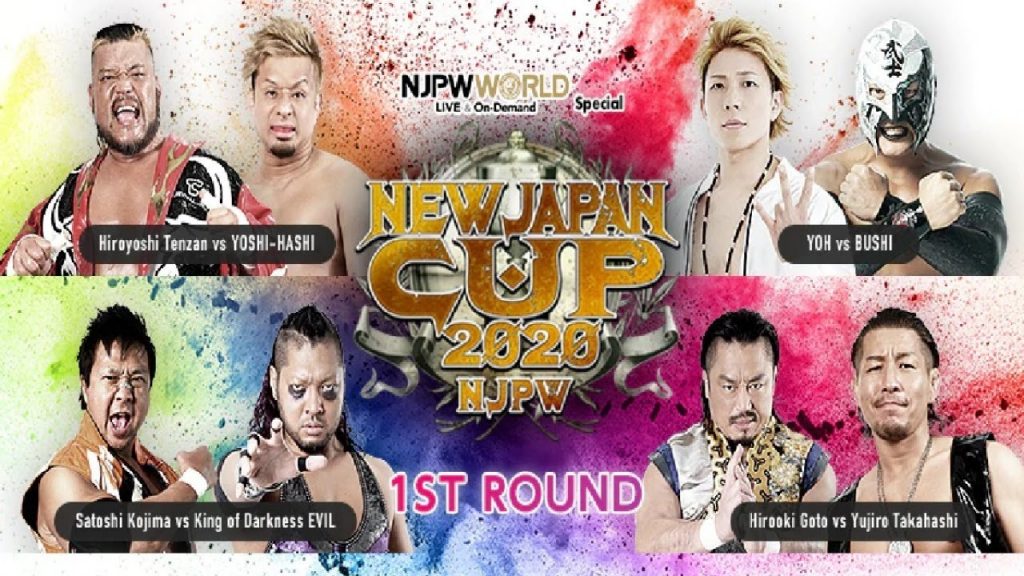 New Japan Cup Día 4