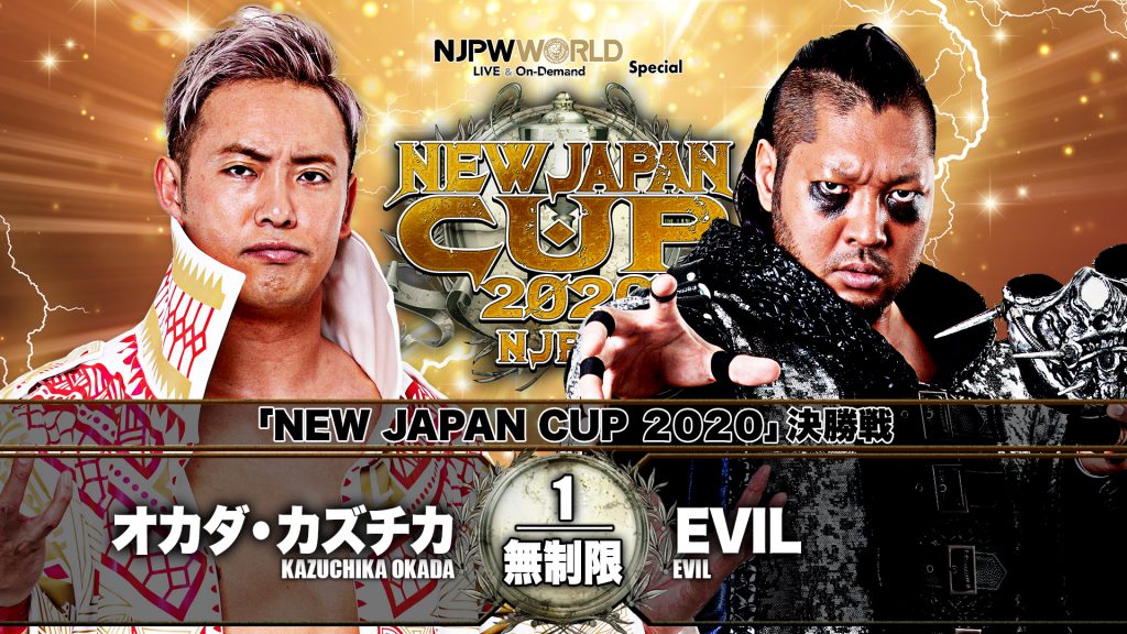 Final New Japan Cup 2020