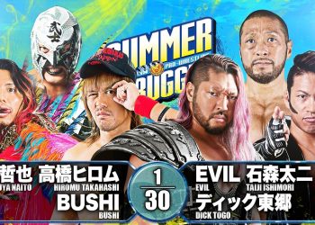 NJPW Summer Struggle