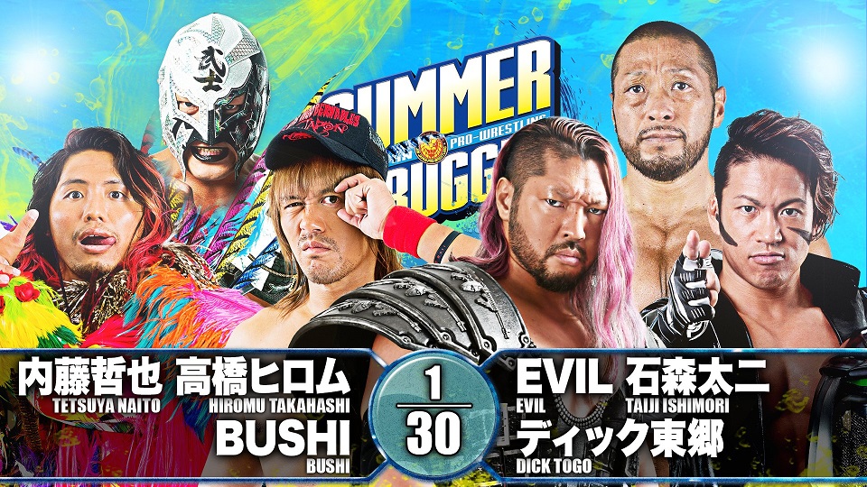 NJPW Summer Struggle