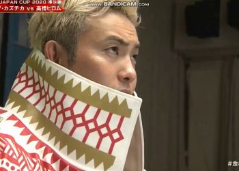 New Japan Cup día 8