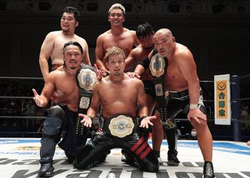 Tomohiro Ishii Hirooki Goto YOSHI-HASHI NEVER