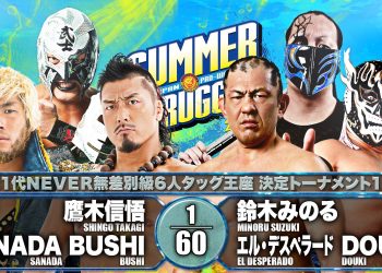 Summer Struggle NJPW