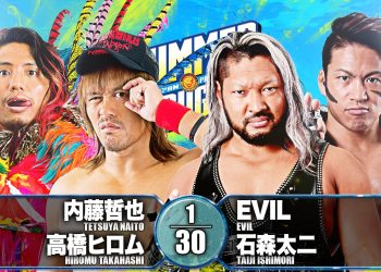 Summer Struggle 2020