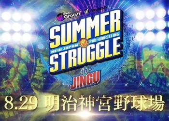 Summer Struggle in Jingu