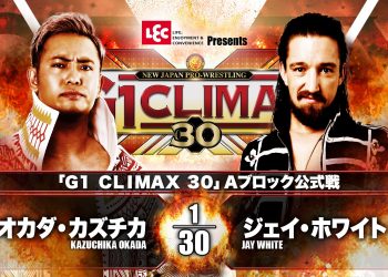 resultados NJPW G1 Climax 30