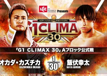 resultados NJPW G1 Climax 30