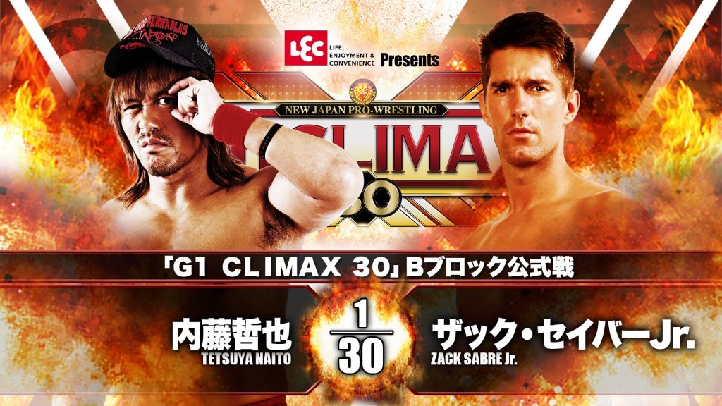 resultados NJPW G1 Climax 30