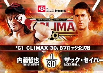 resultados NJPW G1 Climax 30