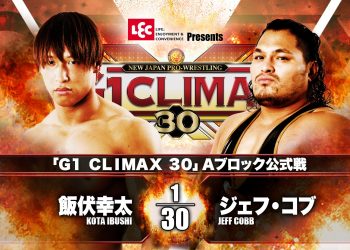 resultados NJPW G1 Climax 30