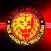 NJPW anuncia las carteleras de los shows de New Japan Road 2020 New Japan Road