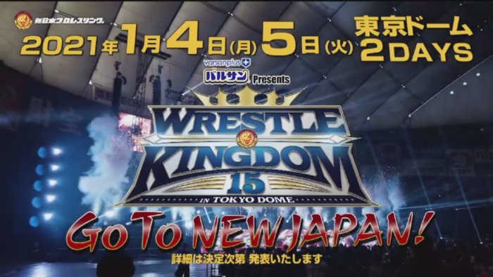 Wrestle Kingdom 15 será también un evento de 2 noches
