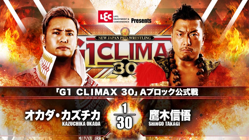 resultados NJPW G1 Climax 30