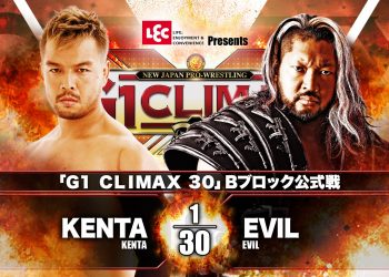 resultados NJPW G1 Climax 30