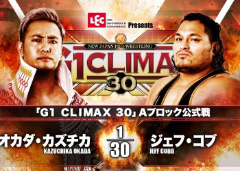 resultados NJPW G1 Climax 30