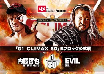 resultados NJPW G1 Climax 30