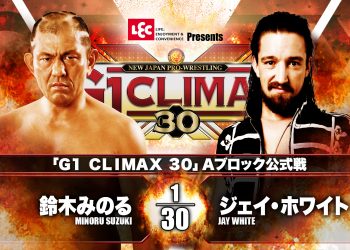 resultados NJPW G1 Climax 30