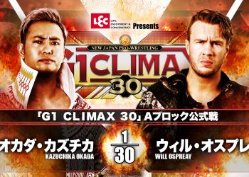 resultados NJPW G1 Climax 30