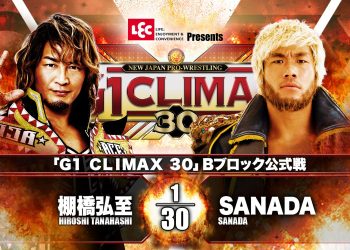 resultados NJPW G1 Climax 30