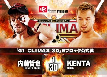 resultados NJPW G1 Climax 30