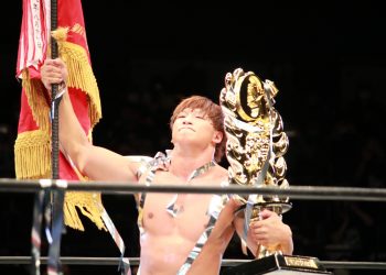 Kota Ibushi