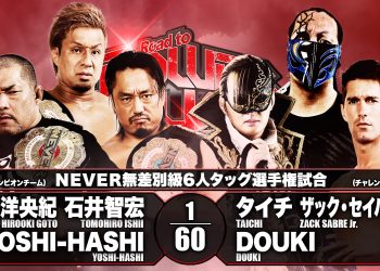 NJPW Road to Power Struggle 2020