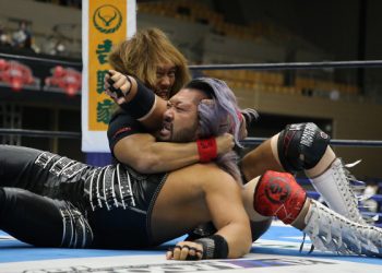 NJPW Road to Power Struggle 2020