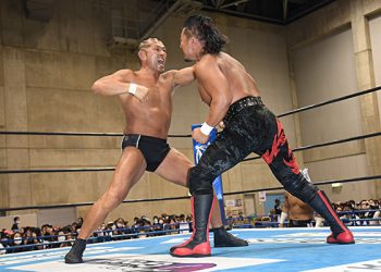 resultados NJPW Road to Power Struggle 2020