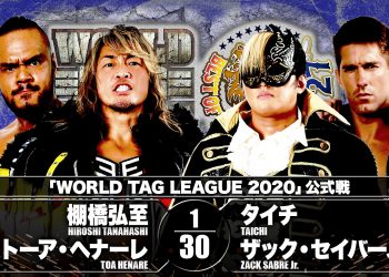 World Tag League 2020