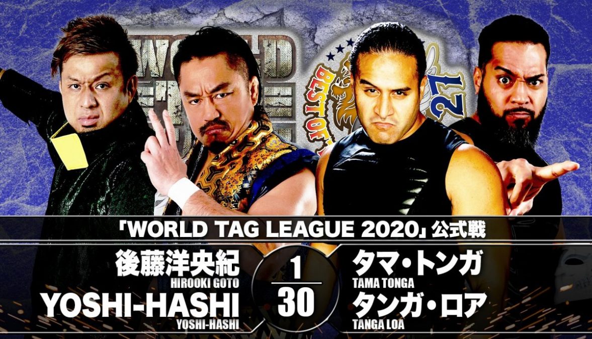 Resultados NJPW World Tag League & Best Of Super Juniors 2020 -días 10 Y 11