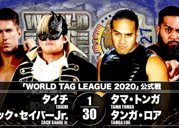 World Tag League 2020