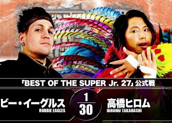 World Tag League 2020