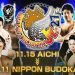 NJPW anuncia las carteleras del torneo Best Of Super Juniors 27 Best Of Super Juniors 27