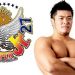 Yoshinobu Kanemaru será reemplazado por Yuya Uemura en el Best of Super Juniors 27 Yoshinobu Kanemaru