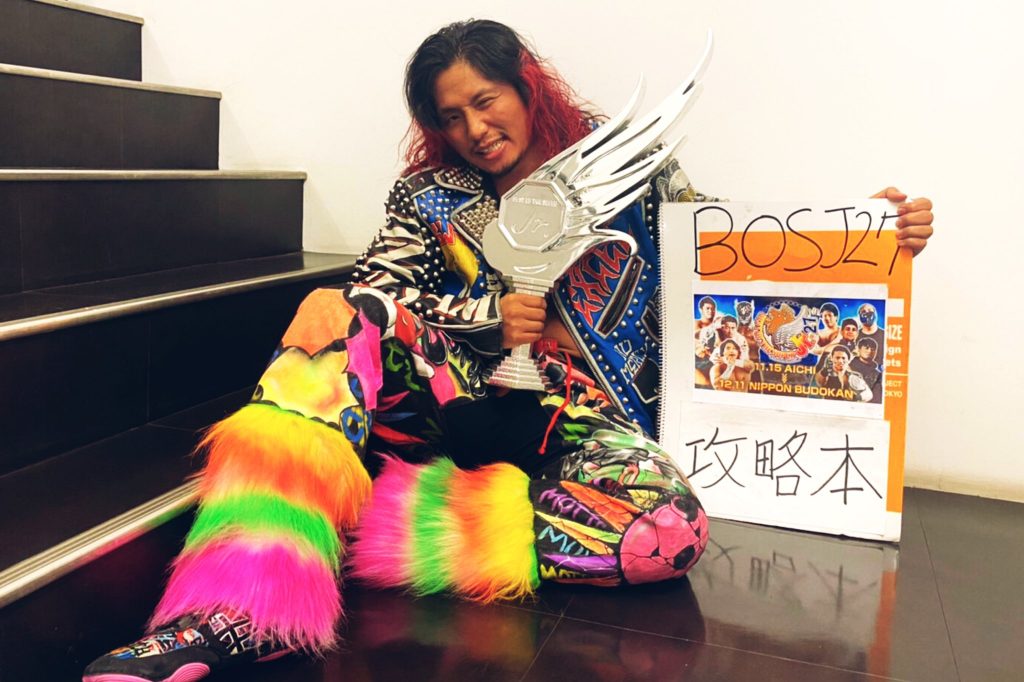 Hiromu Takahashi