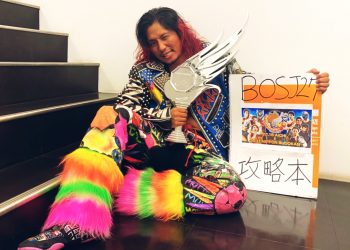 Hiromu Takahashi