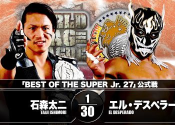 World Tag League 2020