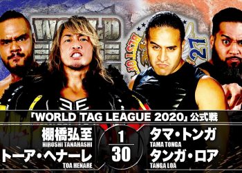 World Tag League 2020