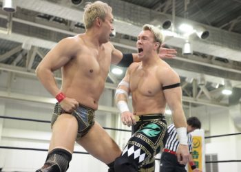 NJPW Road to Tokyo Dome 2020