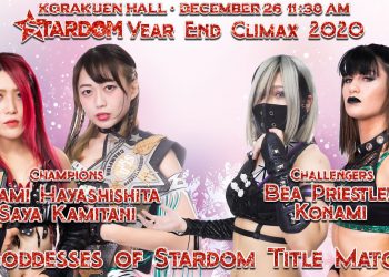 Stardom Year-End Climax 2020