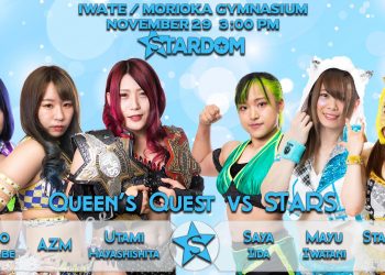 stardom in morioka