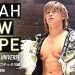 Resultados Pro Wrestling NOAH "New Hope" 29 de noviembre de 2020 Pro Wrestling NOAH