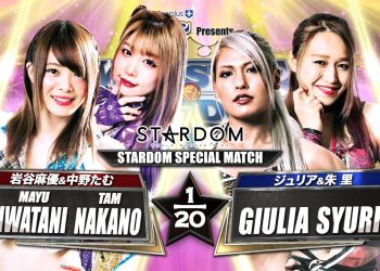Stardom