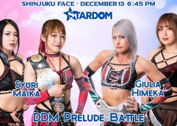 STARDOM Road STARDOM road to Osaka Dream Cinderella