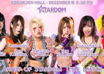 Stardom Road to Osaka Dream Cinderella