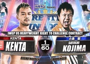 KENTA