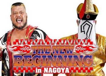 New Beginning in Nagoya 2021
