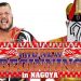 NJPW anuncia estipulaciones para dos combates de New Beginning in Nagoya 2021 New Beginning in Nagoya 2021