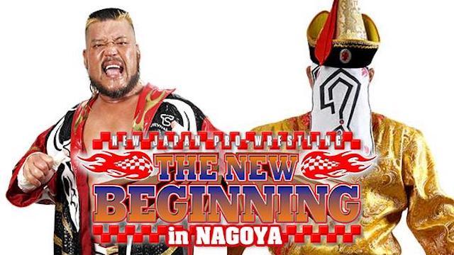 New Beginning in Nagoya 2021