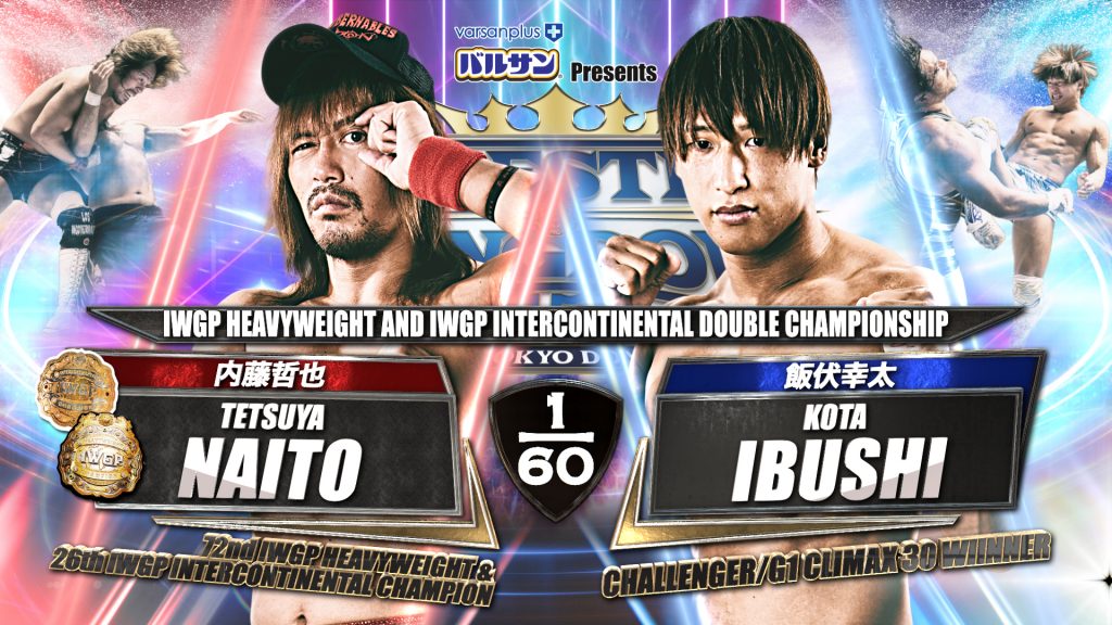 Resultados NJPW Wrestle Kingdom 15 noche 1